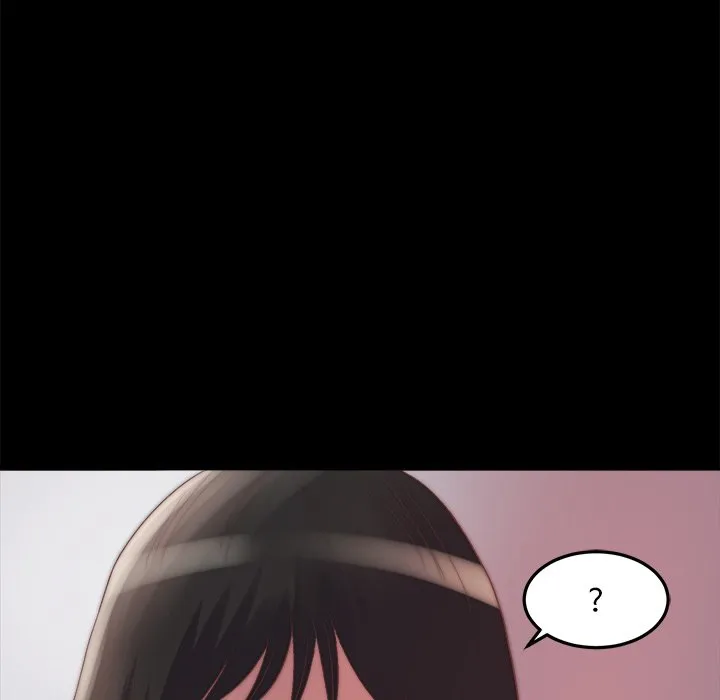 恶女 第21章 第17页