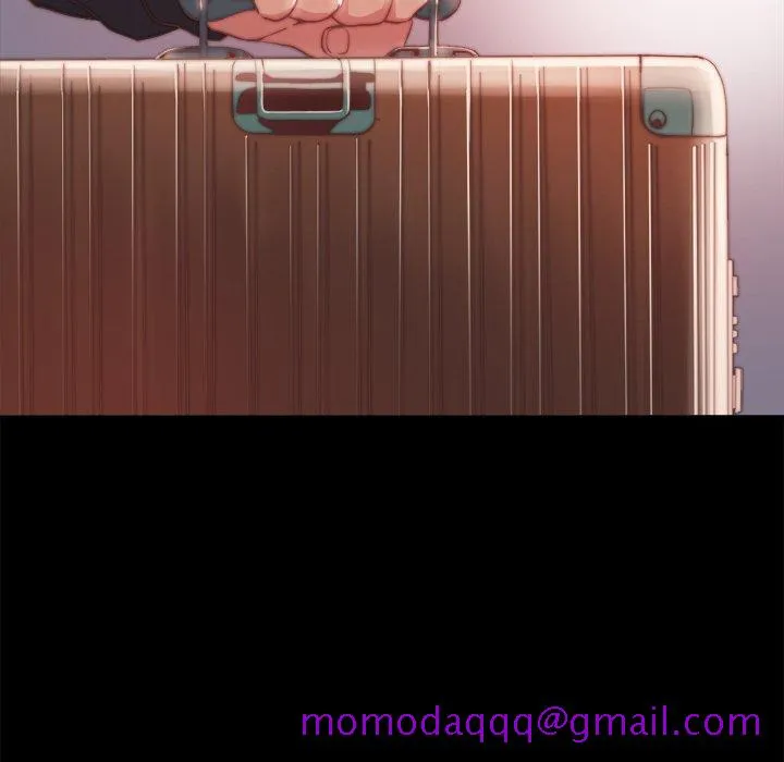 恶女 第21章 第6页