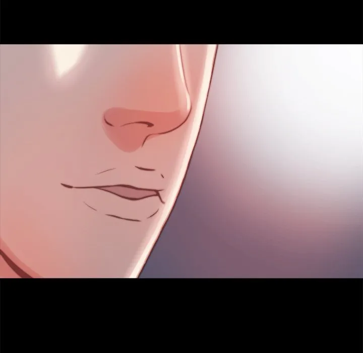 恶女 第21章 第88页