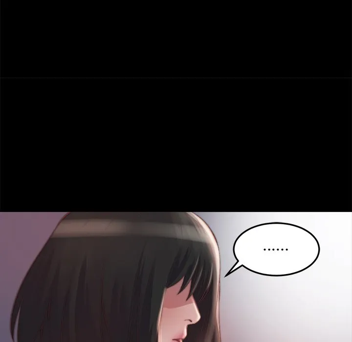 恶女 第21章 第67页