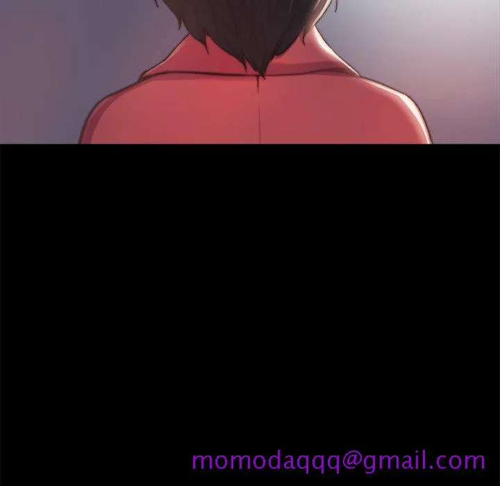 恶女 第21章 第56页