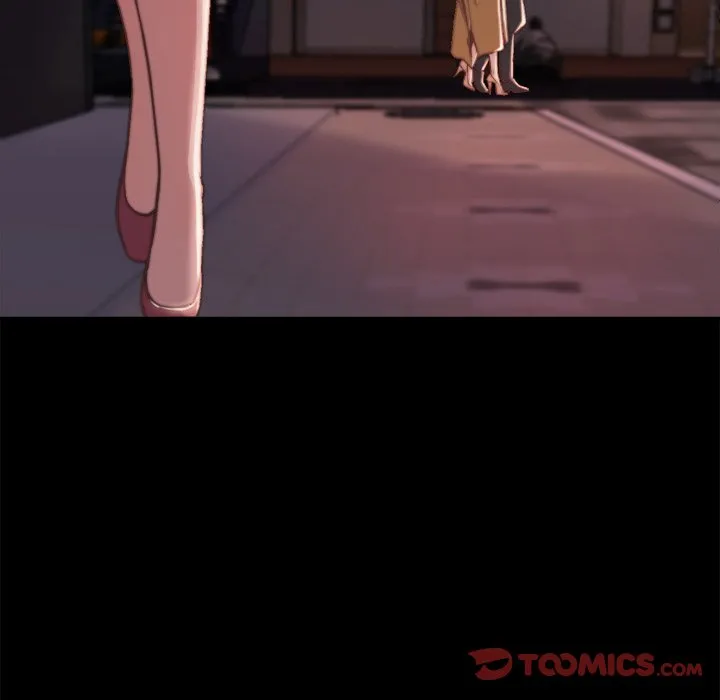 恶女 第21章 第75页
