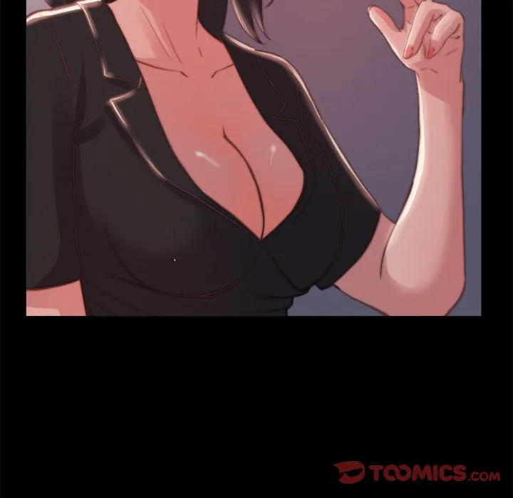 恶女 第21章 第27页