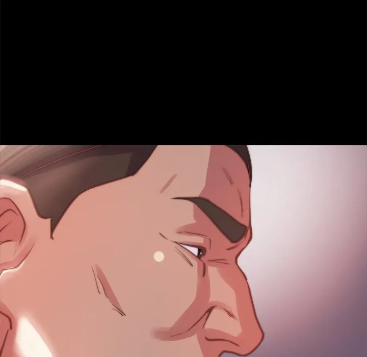恶女 第21章 第28页