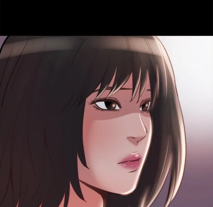恶女 第21章 第72页