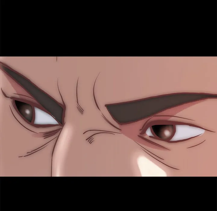 恶女 第28章 第60页