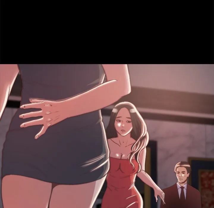 恶女 第28章 第24页