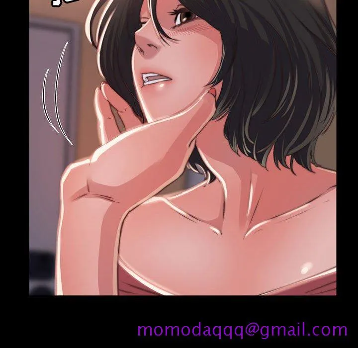 恶女 第8章 第56页