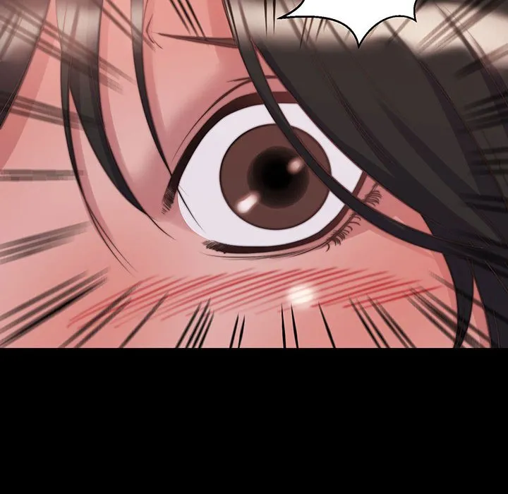 恶女 第8章 第44页