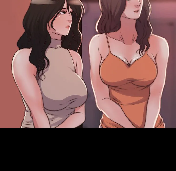 恶女 第8章 第109页