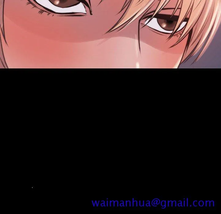 恶女 第8章 第61页