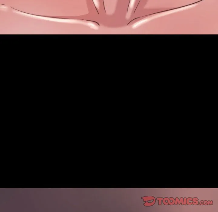 恶女 第8章 第30页