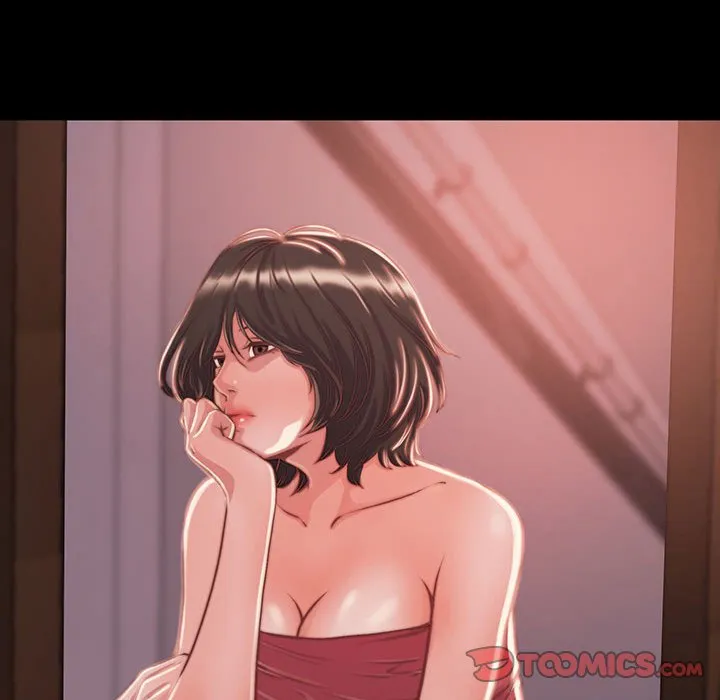恶女 第8章 第70页