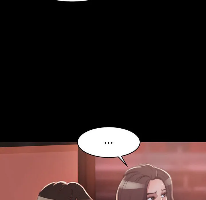 恶女 第8章 第108页