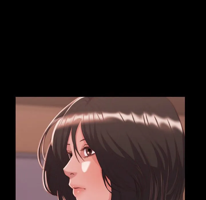 恶女 第8章 第12页
