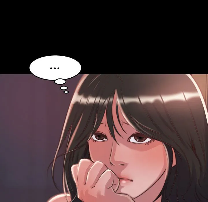 恶女 第8章 第89页