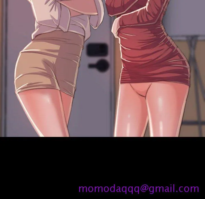 恶女 第8章 第36页