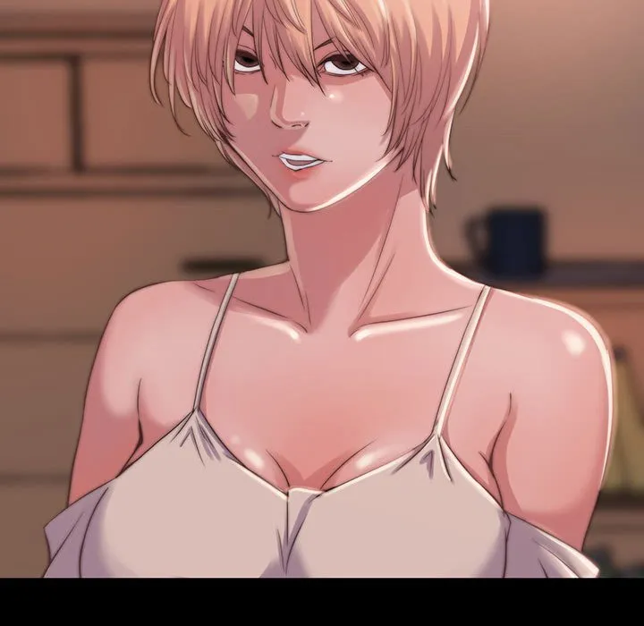 恶女 第8章 第17页