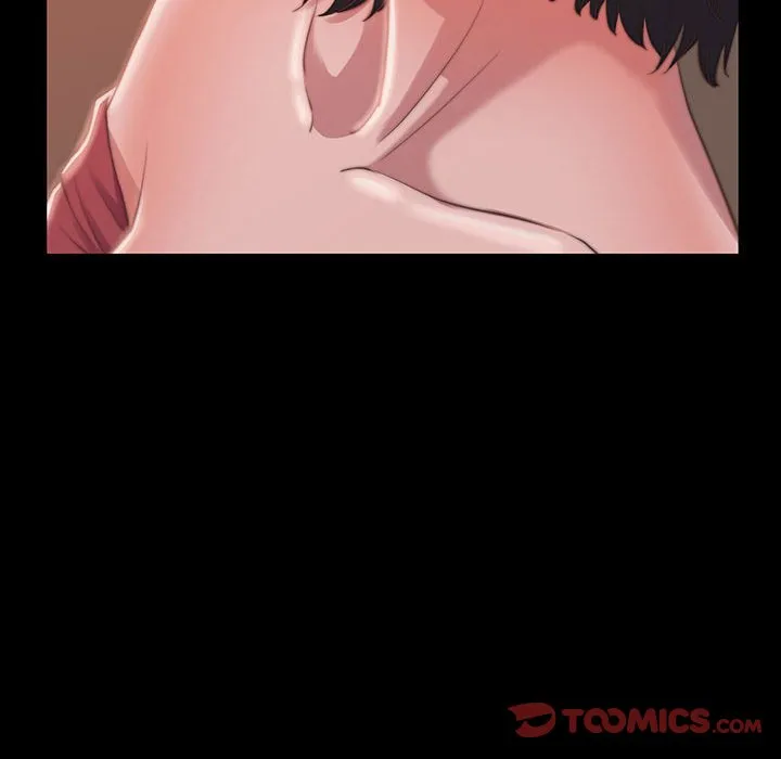 恶女 第8章 第10页