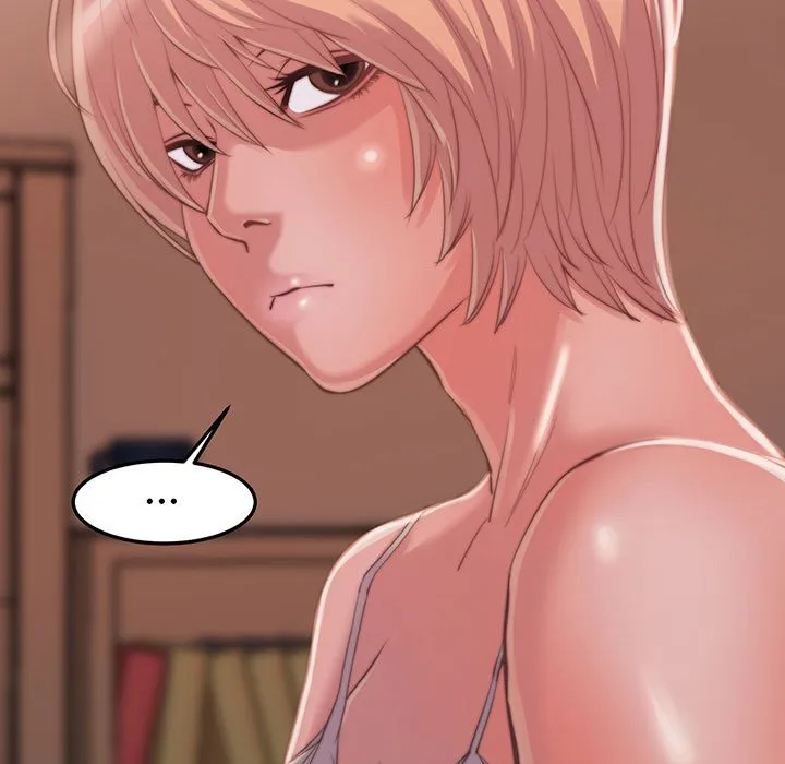 恶女 第8章 第7页