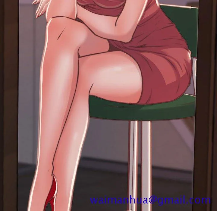 恶女 第8章 第71页
