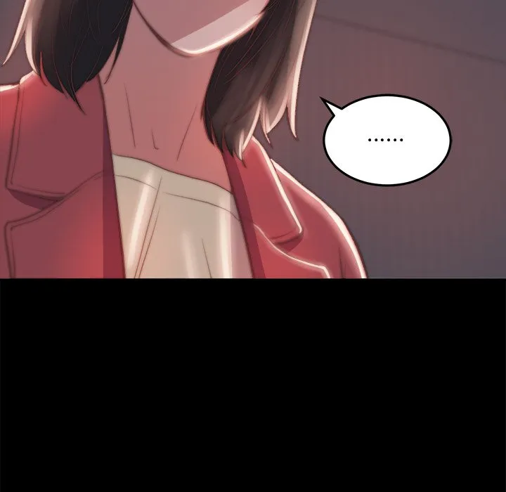 恶女 第24章 第79页