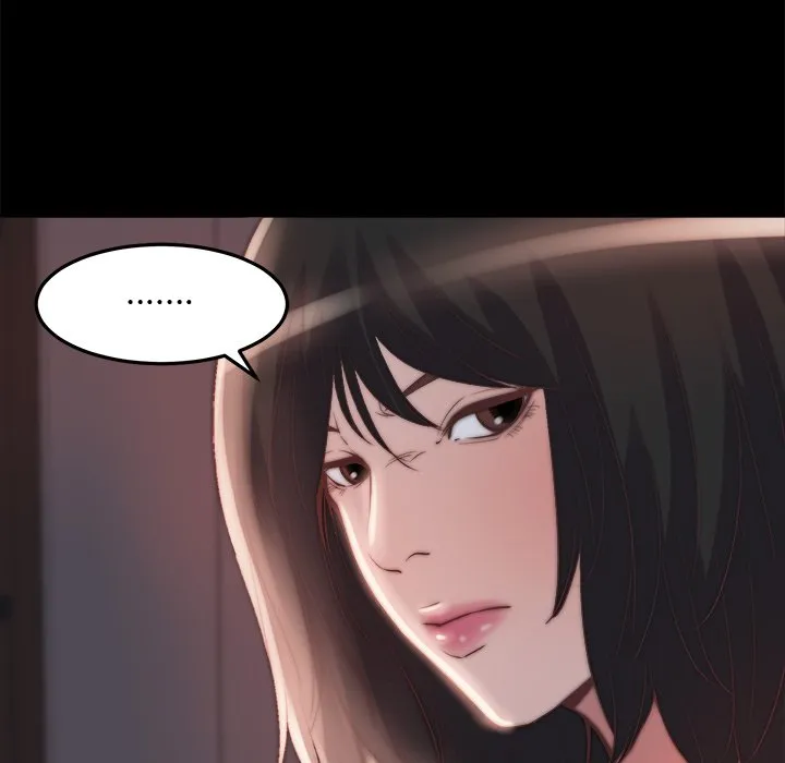 恶女 第24章 第63页