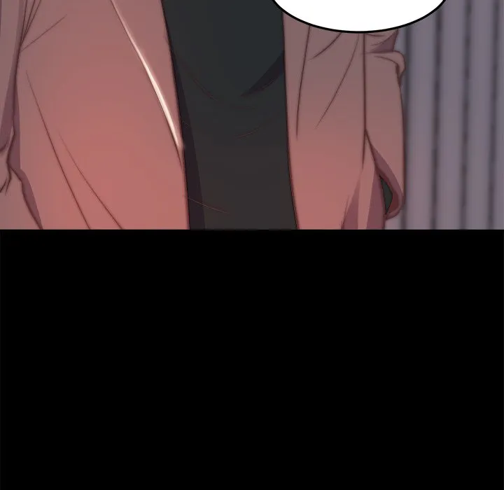 恶女 第24章 第85页