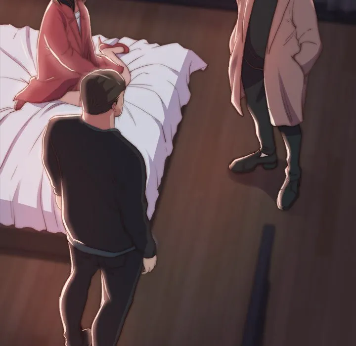 恶女 第24章 第18页