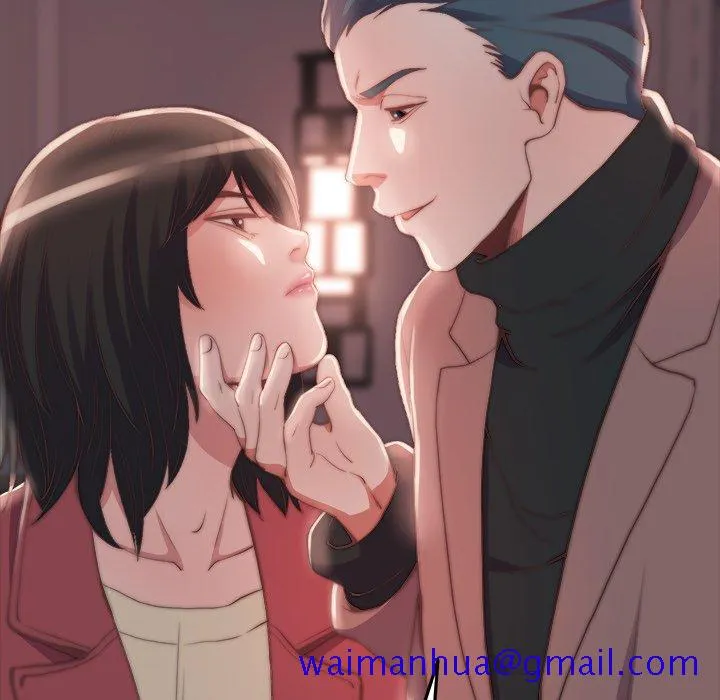 恶女 第24章 第91页