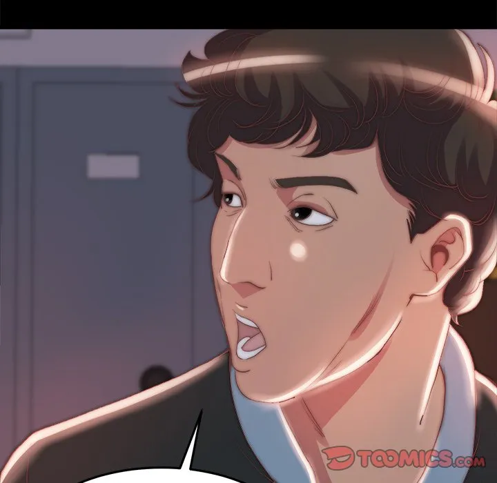 恶女 第24章 第32页