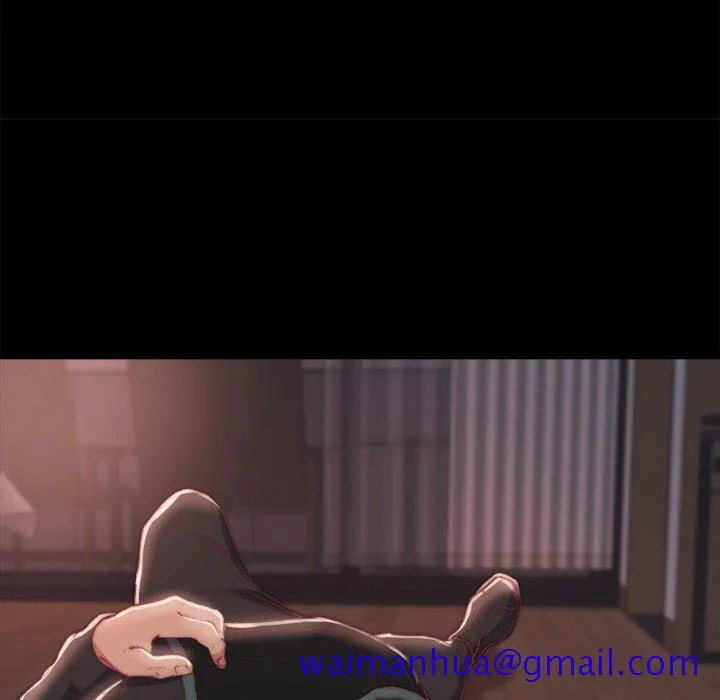 恶女 第24章 第61页