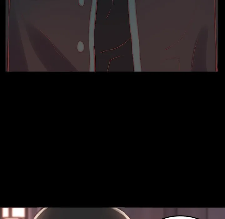 恶女 第24章 第5页