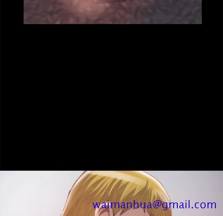 恶女 第16章 第61页