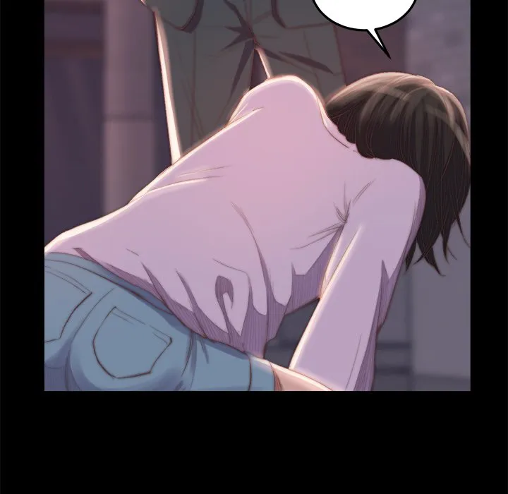 恶女 第16章 第73页