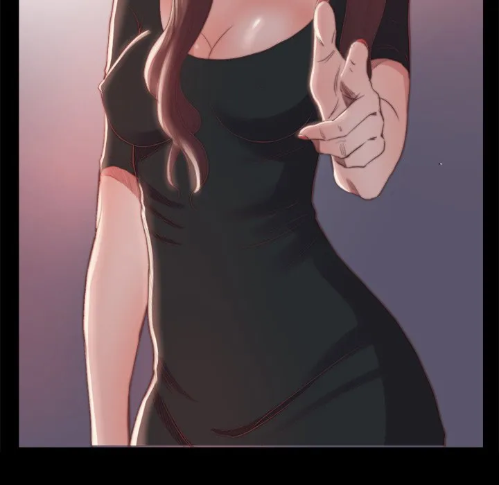 恶女 第16章 第17页