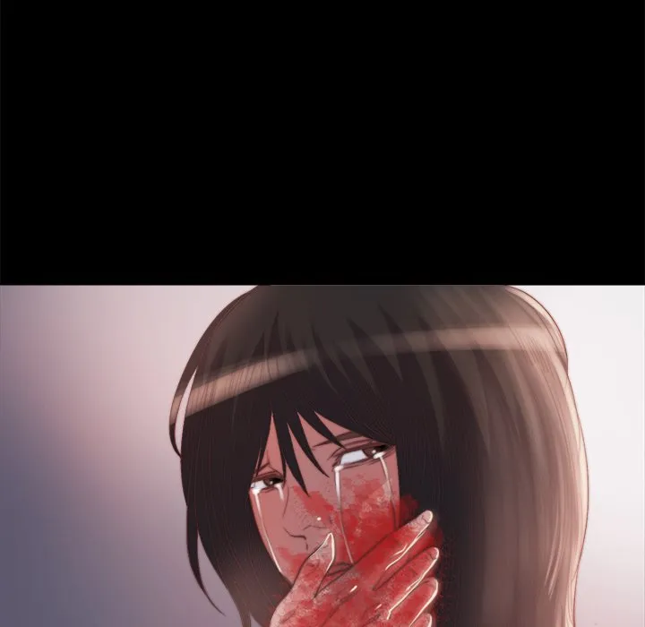恶女 第16章 第7页