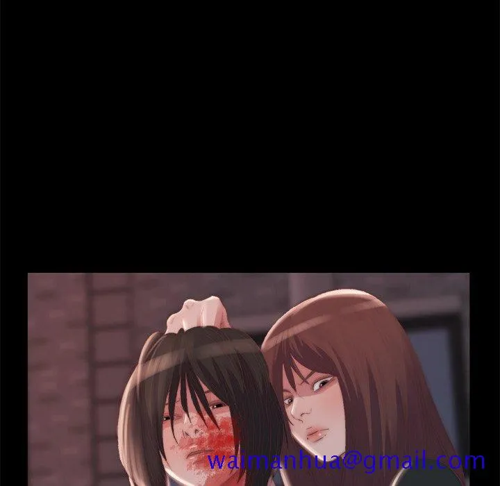 恶女 第16章 第41页