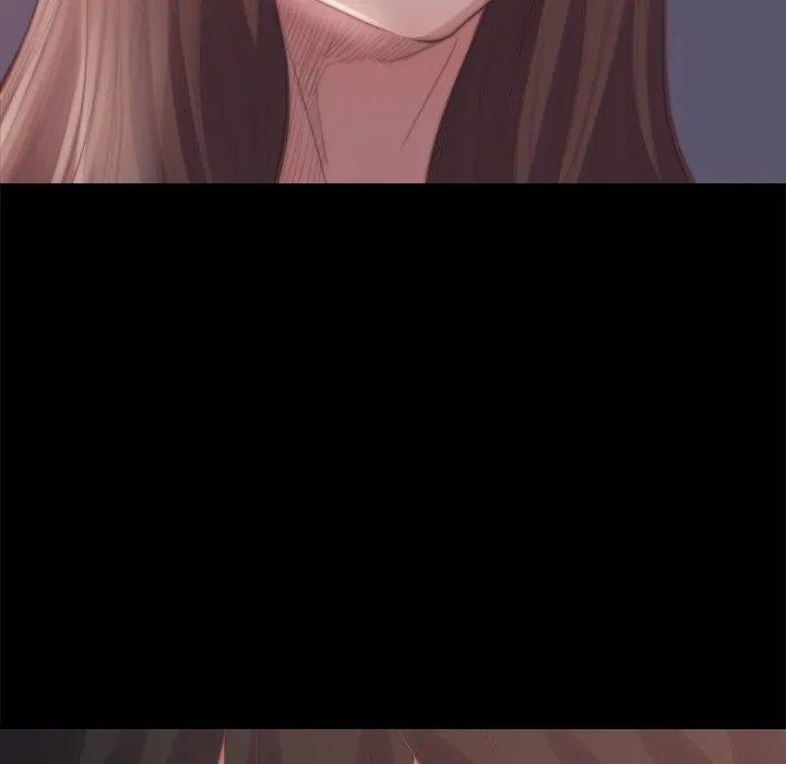 恶女 第16章 第12页