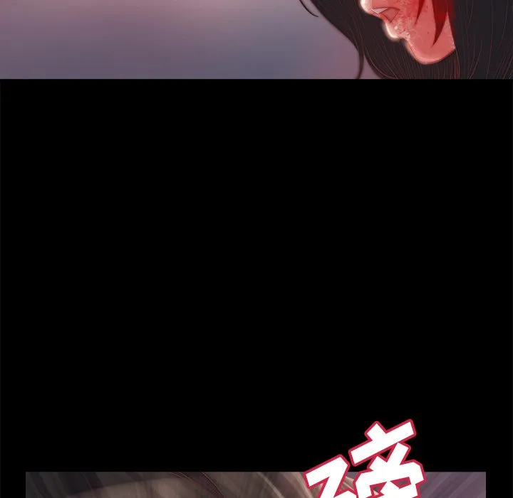 恶女 第16章 第69页