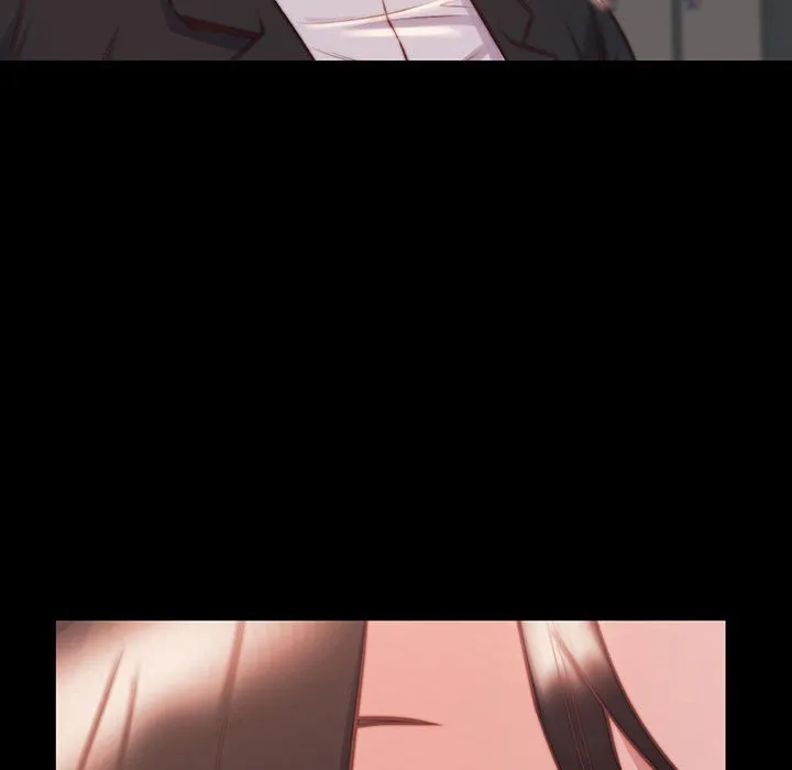 恶女 第7章 第68页