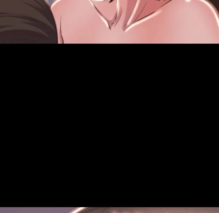 恶女 第7章 第7页