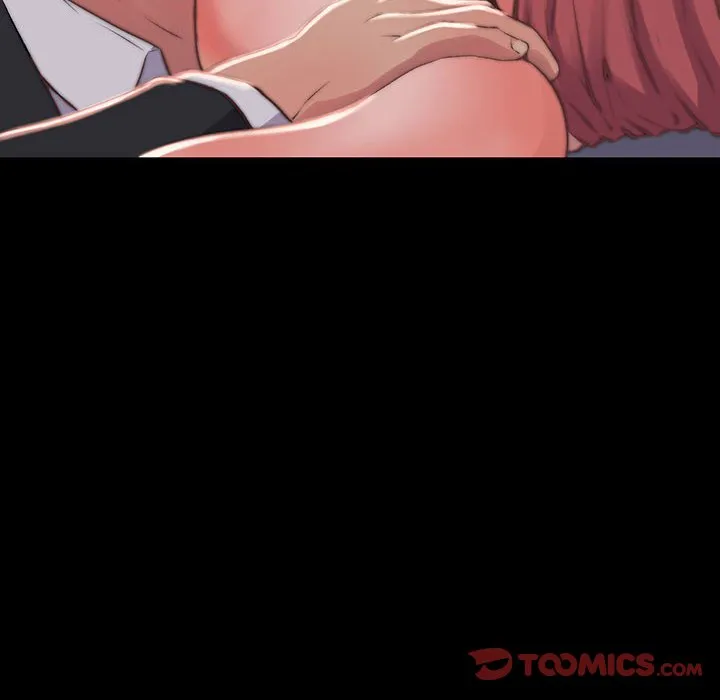 恶女 第7章 第12页