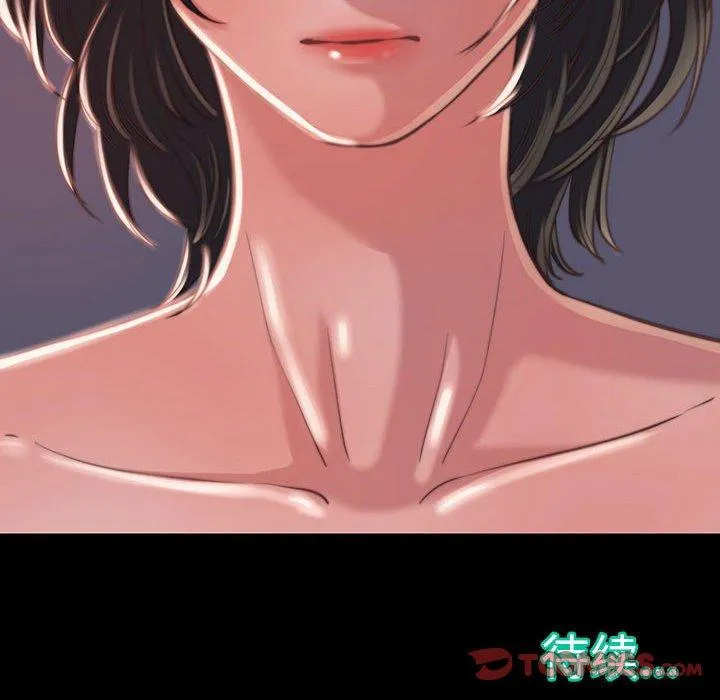 恶女 第7章 第129页