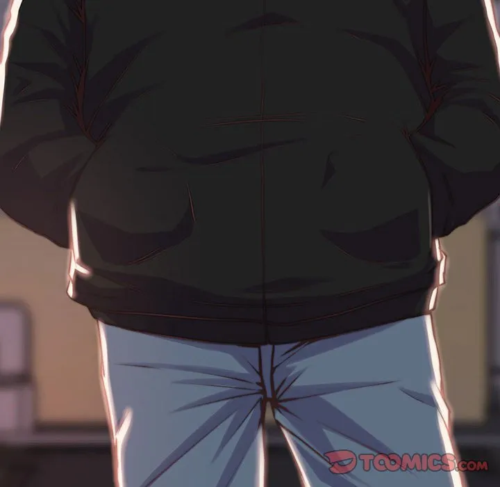 恶女 第7章 第87页