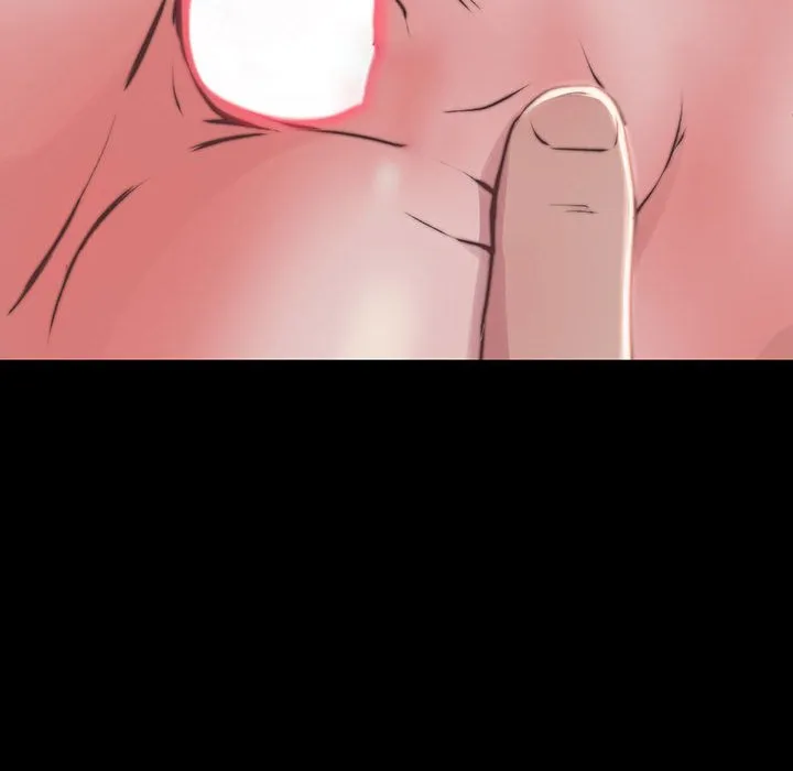 恶女 第7章 第10页