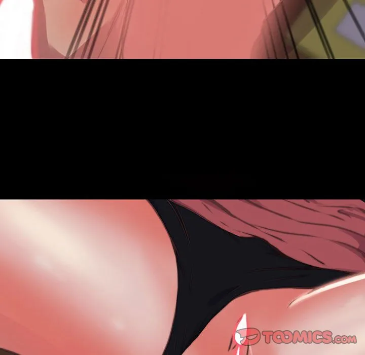 恶女 第7章 第45页