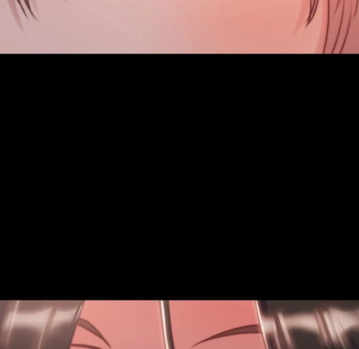 恶女 第6章 第8页