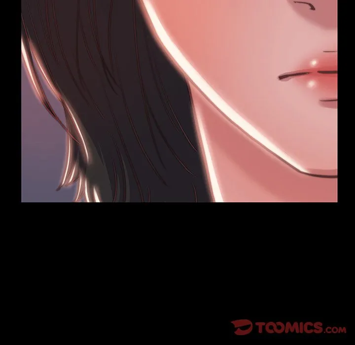 恶女 第6章 第20页