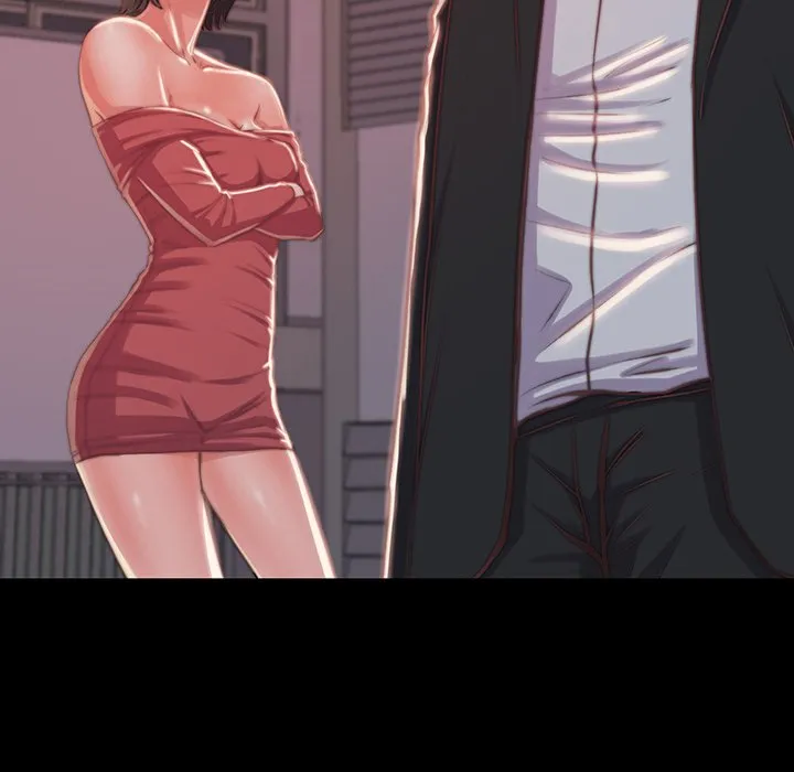 恶女 第6章 第57页